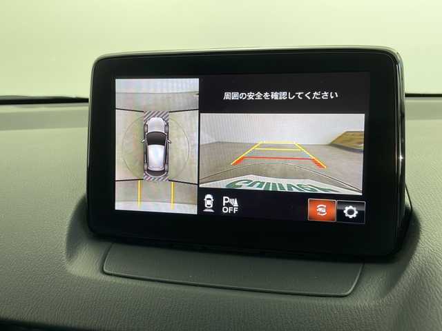 マツダ デミオ 13S 千葉県 2018(平30)年 3.1万km ダイナミックブルーマイカ 禁煙車/ワンオーナー/i-ACTIVSENSE/・スマートシティーブレーキサポート/・BSM/・車線逸脱警報システム/・パーキングセンサー/マツダコネクト/Bluetooth/CD/DVD/AUX/フルセグ/アラウンドビューモニター/純正フロアマット/LEDオートライト/シートヒーター/オートエアコン/アイドリングストップ/USBポート/プッシュスタート/スマートキー/取扱説明書/保証書