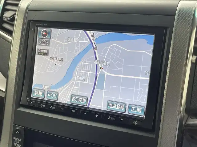 トヨタ ヴェルファイア 2．4Z Gエディション 群馬県 2012(平24)年 5.2万km ブラック ツインムーンルーフ　純正８インチナビ　バックカメラ　両側パワースライドドア　クルーズコントロール　ＨＩＤオートライト　パワーシート　純正１８インチＡＷ　ステアリングリモコン　ＥＴＣ　スマートキー　禁煙