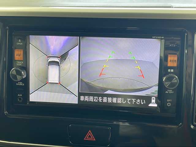 日産 デイズ ルークス ハイウェイスターX Gパッケージ 岐阜県 2015(平27)年 5.8万km ブラック 純正SDナビ/フルセグ/Bluetooth/CD/DVD/アラウンドビューモニター/両側パワースライドドア/革巻きステアリング/プッシュスタート/スマートキー/HIDヘッドライト/フォグランプ/純正フロアマット/純正ドアバイザー