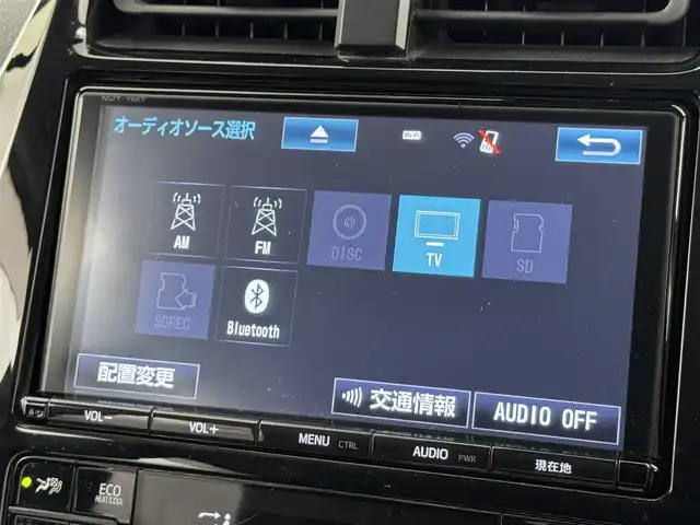 トヨタ プリウス A ツーリングセレクション 福岡県 2018(平30)年 3.7万km シルバーM 純正９型ナビ／フルセグＴＶ　/バックカメラ　/ビルトインＥＴＣ　/前後ドラレコ　/レーダークルコン　/コーナーセンサー　/トヨタセーフティセンス　/アクセル踏み間違い防止　/パーキングアシスト　/シートヒーター　/ＨＵＤ