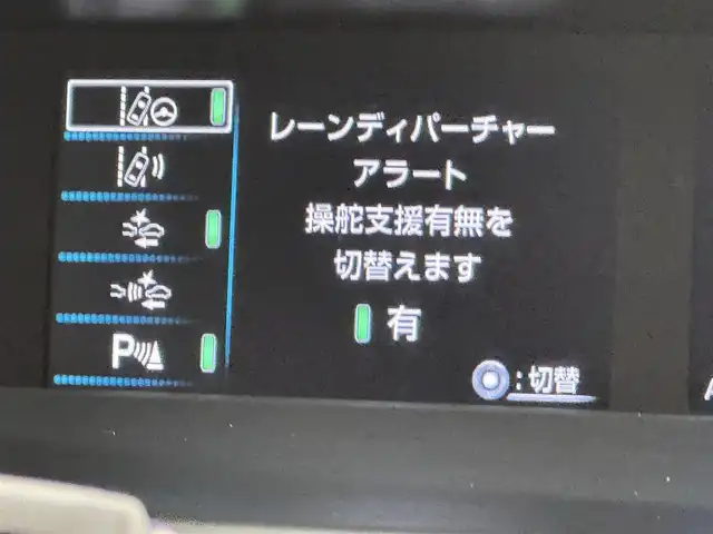 トヨタ プリウス A ツーリングセレクション 福岡県 2018(平30)年 3.7万km シルバーM 純正９型ナビ／フルセグＴＶ　/バックカメラ　/ビルトインＥＴＣ　/前後ドラレコ　/レーダークルコン　/コーナーセンサー　/トヨタセーフティセンス　/アクセル踏み間違い防止　/パーキングアシスト　/シートヒーター　/ＨＵＤ