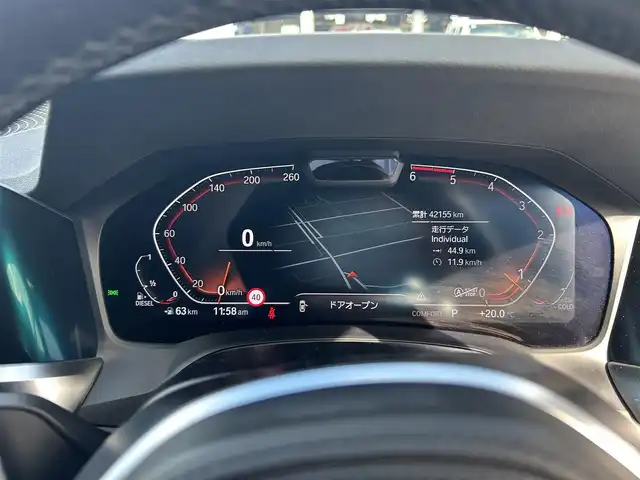 ＢＭＷ ３２０ｄ xDrive ツーリング Mスポーツ 滋賀県 2021(令3)年 4.3万km 白 ACC/360°カメラ/ハーフレザーシート/パワーシート（D/N）/シートヒーター（D/N）/メモリー付パワーシート（D）/LEDヘッドライト/オートライト/パワーテールゲート/ミラーETC