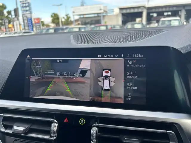 ＢＭＷ ３２０ｄ xDrive ツーリング Mスポーツ 滋賀県 2021(令3)年 4.3万km 白 ACC/360°カメラ/ハーフレザーシート/パワーシート（D/N）/シートヒーター（D/N）/メモリー付パワーシート（D）/LEDヘッドライト/オートライト/パワーテールゲート/ミラーETC