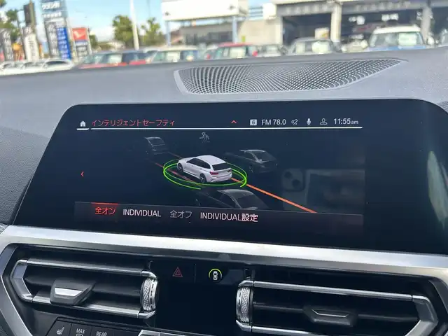 ＢＭＷ ３２０ｄ xDrive ツーリング Mスポーツ 滋賀県 2021(令3)年 4.3万km 白 ACC/360°カメラ/ハーフレザーシート/パワーシート（D/N）/シートヒーター（D/N）/メモリー付パワーシート（D）/LEDヘッドライト/オートライト/パワーテールゲート/ミラーETC