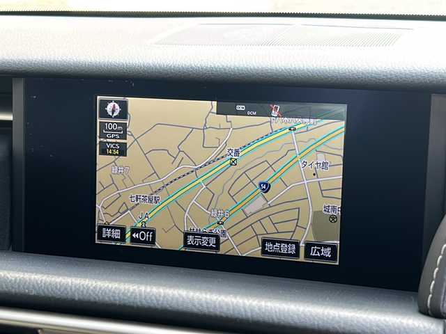 レクサス ＩＳ 300h バージョンL 広島県 2014(平26)年 8.8万km ホワイトパールクリスタルシャイン 禁煙/純正ナビ/CD/DVD/DTV/Bluetooth/Blu-ray/バックカメラ/クルーズコントロール/黒革シート/シートヒーター/シートベンチレーション/パワーシート/メモリーシート/クリアランスソナー/LEDオートライト/ビルトインETC/ステアリングスイッチ/パドルシフト/純正フロアマット/スマートキー/プッシュスタート