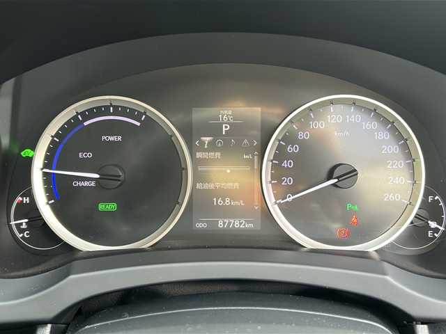 レクサス ＩＳ 300h バージョンL 広島県 2014(平26)年 8.8万km ホワイトパールクリスタルシャイン 禁煙/純正ナビ/CD/DVD/DTV/Bluetooth/Blu-ray/バックカメラ/クルーズコントロール/黒革シート/シートヒーター/シートベンチレーション/パワーシート/メモリーシート/クリアランスソナー/LEDオートライト/ビルトインETC/ステアリングスイッチ/パドルシフト/純正フロアマット/スマートキー/プッシュスタート