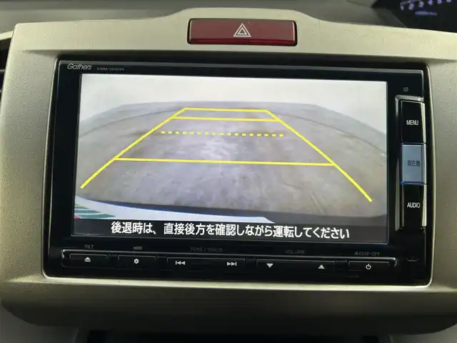 ホンダ フリード スパイク ハイブリット ジャストセレクション 岡山県 2015(平27)年 7.2万km グラマラスモーブP 純正ナビ/VXM-152VFi/(CD/DVD/TV/BT)/バックカメラ/両側パワースライドドア/HIDヘッドライト/オートライト/ビルトインETC/純正15インチアルミ/クルーズコントロール/社外フロアマット/ドアバイザー/スマートキー×1