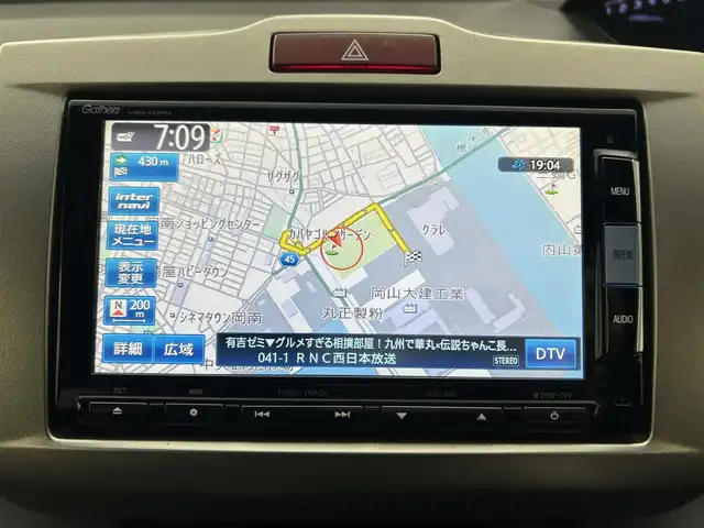 ホンダ フリード スパイク ハイブリット ジャストセレクション 岡山県 2015(平27)年 7.2万km グラマラスモーブP 純正ナビ/VXM-152VFi/(CD/DVD/TV/BT)/バックカメラ/両側パワースライドドア/HIDヘッドライト/オートライト/ビルトインETC/純正15インチアルミ/クルーズコントロール/社外フロアマット/ドアバイザー/スマートキー×1