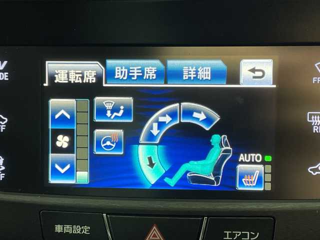 トヨタ クラウン ハイブリッド アスリートS 神奈川県 2013(平25)年 8.8万km ホワイトパールクリスタルシャイン TRDフルスポイラー/純正メーカーHDDナビゲーション/フルセグ　CD DVD　USB　Bluetooth　AM FM/バックカメラ/クルーズコントロール/前席シートヒーター/パワーシート/革巻きステアリング/ステアリングヒーター/ナノイー/SPORT/NOMAL/ECOモード/純正ビルトインETC/プッシュスタート/スマートキー/RAYS20インチアルミホイール/LEDヘッドランプ/フロントフォグランプ/オートライト/スペアキー