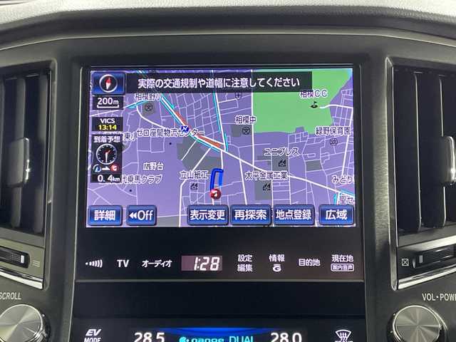 トヨタ クラウン ハイブリッド アスリートS 神奈川県 2013(平25)年 8.8万km ホワイトパールクリスタルシャイン TRDフルスポイラー/純正メーカーHDDナビゲーション/フルセグ　CD DVD　USB　Bluetooth　AM FM/バックカメラ/クルーズコントロール/前席シートヒーター/パワーシート/革巻きステアリング/ステアリングヒーター/ナノイー/SPORT/NOMAL/ECOモード/純正ビルトインETC/プッシュスタート/スマートキー/RAYS20インチアルミホイール/LEDヘッドランプ/フロントフォグランプ/オートライト/スペアキー