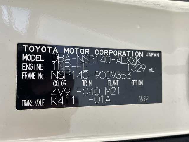 トヨタ ポルテ X 千葉県 2013(平25)年 3.6万km クリームベージュ 純正7インチナビ（NSCP-W62）/　（Bluetooth/CD/TV）/バックカメラ/アイドリングストップ/スタートボタン/パワーステアリング/ステアリングスイッチ/片側パワースライドドア/純正フロアマット/電格ミラー/ドアバイザー/フォグランプ