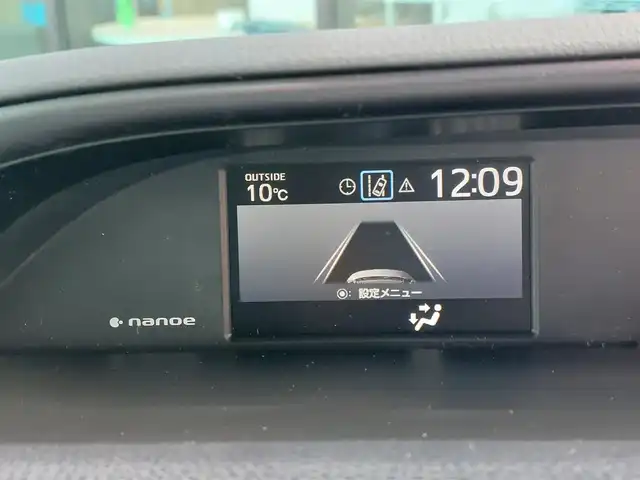 トヨタ エスクァイア Gi プレミアムパッケージ 東京都 2018(平30)年 3.5万km ホワイトパールクリスタルシャイン 純正10インチナビ(NSZN-Z66T)/【AM/FM/DISC/SD/TV/BT】/純正12インチフリップダウンモニター/ビルトインETC2.0/ドライブレコーダー/バックカメラ/クルーズコントロール/両側電動スライドドア/プリクラッシュセーフティ/レーンディパーチャーアラート/アイドリングストップ/ステアリングヒーター/シートヒーター/ハーフレザーシート/コーナーセンサー/LEDヘッドライト/フォグランプ/プッシュスタート/スマートキー/スペアキー×１