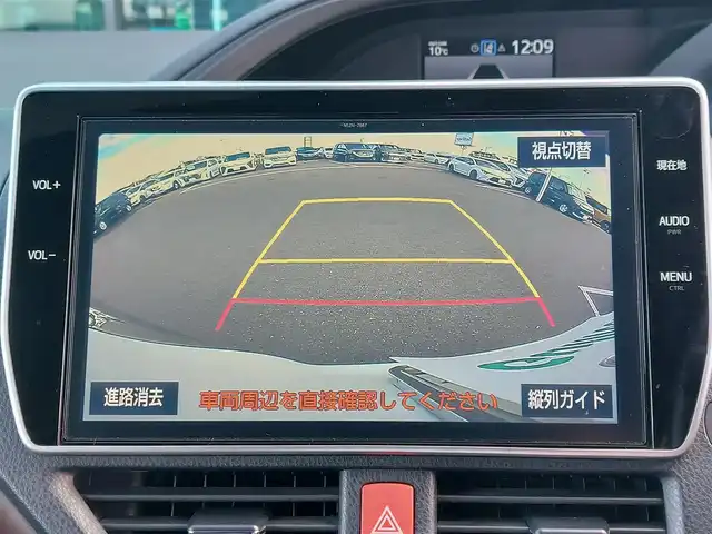 トヨタ エスクァイア Gi プレミアムパッケージ 東京都 2018(平30)年 3.5万km ホワイトパールクリスタルシャイン 純正10インチナビ(NSZN-Z66T)/【AM/FM/DISC/SD/TV/BT】/純正12インチフリップダウンモニター/ビルトインETC2.0/ドライブレコーダー/バックカメラ/クルーズコントロール/両側電動スライドドア/プリクラッシュセーフティ/レーンディパーチャーアラート/アイドリングストップ/ステアリングヒーター/シートヒーター/ハーフレザーシート/コーナーセンサー/LEDヘッドライト/フォグランプ/プッシュスタート/スマートキー/スペアキー×１