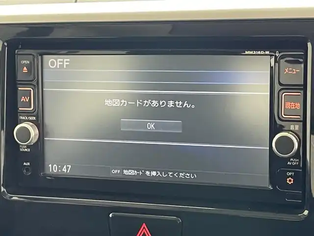 日産 デイズ ルークス ハイウェイスターX 愛知県 2017(平29)年 3.9万km プレミアムパープルP 純正ナビ　全方位カメラ　ドラレコ　禁煙　フルセグTV　Bluetooth　ETC　USB　両側パワスラ　エマブレ　衝突軽減　オートハイビーム　HIDオートライト　フォグ　純正フロアマット　リアシェード　アイドリングストップ　プッシュスタート　スマートキー
