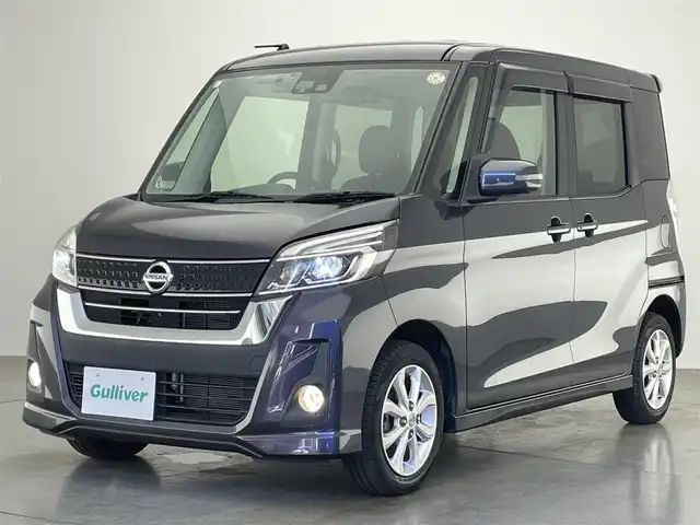 日産 デイズ ルークス ハイウェイスターX 愛知県 2017(平29)年 3.9万km プレミアムパープルP 純正ナビ　全方位カメラ　ドラレコ　禁煙　フルセグTV　Bluetooth　ETC　USB　両側パワスラ　エマブレ　衝突軽減　オートハイビーム　HIDオートライト　フォグ　純正フロアマット　リアシェード　アイドリングストップ　プッシュスタート　スマートキー