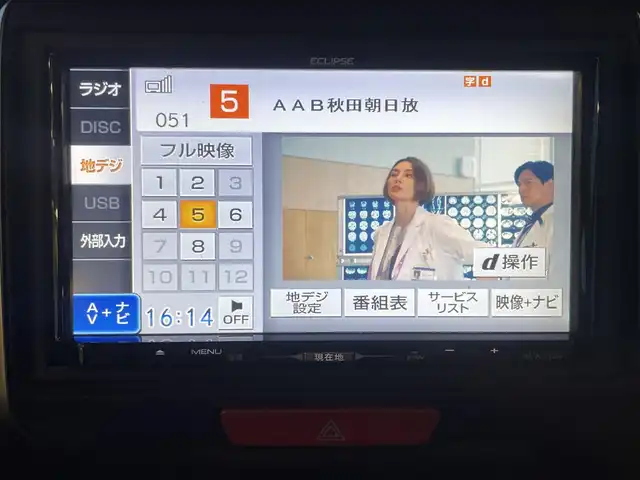 車両画像11