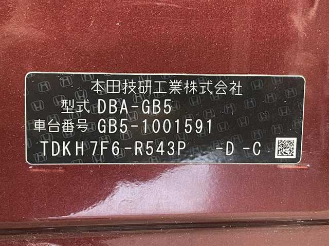 ホンダ フリード G ホンダセンシング 愛知県 2016(平28)年 5.7万km プレミアムディープロッソパール 社外ナビ（AVIX-RZ910）/・AM/FM/CD/DVD/Bluetooth/・フルセグテレビ/両側パワースライド/バックカメラ/ETC/追従付きクルーズコントロール/衝突軽減システム/レーンキープアシスト/プッシュスタートボタン/スマートキー×２/純正フロアマット/保証書