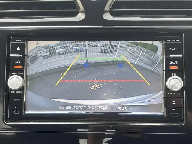 日産 セレナ HWS S HV Vセレ +Sefty 山梨県 2016(平28)年 9.6万km ブリリアントシルバー (株)IDOMが運営する【じしゃロン甲府店】の自社ローン専用車両になります。/こちらは現金またはオートローンご利用時の価格です。自社ローンご希望の方は別途その旨お申付け下さい/衝突被害軽減/スマートキー２個/クルーズコントロール/両側パワースライドドア/純正ナビ・フルセグＴＶ/ＣＤ・ＤＶＤ・ＢＴオーディオ/バックカメラ/ＥＴＣ/LEDオートライト/ステアリングリモコン/取説書