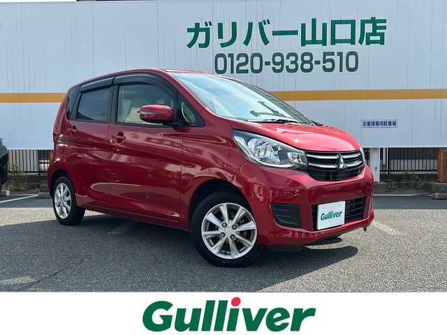 三菱 ｅＫワゴン G　セーフティPKG 山口県 2018(平30)年 4.6万km レッドメタリック ワンオーナー /全方位カメラ/ドライブレコーダー /スマートキー/スペアキー/純正CD/革巻きステアリング/ステアリングスイッチ/LEDヘッドランプ/オートライト /衝突被害軽減ブレーキ/アイドリングストップ/D席シートヒーター/純正フロアマット/ドアバイザー/電動格納ミラー/保証書/取扱説明書