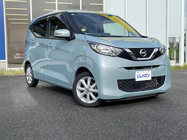 日産 デイズ X 福島県 2020(令2)年 3.3万km ソーダブルーM (株)IDOMが運営する【じしゃロンいわき店】の自社ローン専用車両になります。こちらは現金またはオートローンご利用時の価格です。自社ローンご希望の方は別途その旨お申付け下さい/登録時走行距離32160km/純正ナビゲーション/アラウンドビューモニター/バックカメラ/プッシュスタート/スマートキー/エマージェンシーブレーキ/アイドリングストップ/純正アルミホイール/クルーズコントロール/ナビ連動ドライブレコーダー