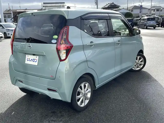 日産 デイズ X 福島県 2020(令2)年 3.3万km ソーダブルーM (株)IDOMが運営する【じしゃロンいわき店】の自社ローン専用車両になります。こちらは現金またはオートローンご利用時の価格です。自社ローンご希望の方は別途その旨お申付け下さい/登録時走行距離32160km/純正ナビゲーション/アラウンドビューモニター/バックカメラ/プッシュスタート/スマートキー/エマージェンシーブレーキ/アイドリングストップ/純正アルミホイール/クルーズコントロール/ナビ連動ドライブレコーダー
