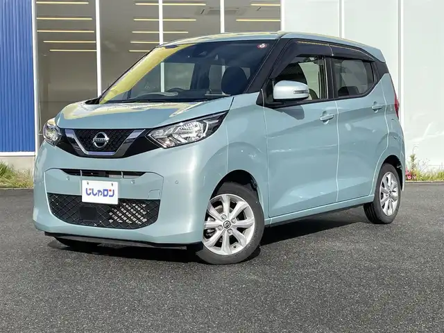 日産 デイズ X 福島県 2020(令2)年 3.3万km ソーダブルーM (株)IDOMが運営する【じしゃロンいわき店】の自社ローン専用車両になります。こちらは現金またはオートローンご利用時の価格です。自社ローンご希望の方は別途その旨お申付け下さい/登録時走行距離32160km/純正ナビゲーション/アラウンドビューモニター/バックカメラ/プッシュスタート/スマートキー/エマージェンシーブレーキ/アイドリングストップ/純正アルミホイール/クルーズコントロール/ナビ連動ドライブレコーダー