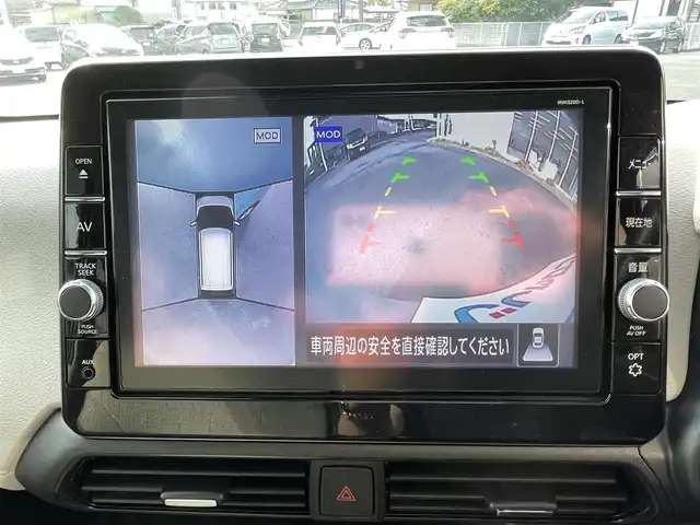日産 デイズ X 福島県 2020(令2)年 3.3万km ソーダブルーM (株)IDOMが運営する【じしゃロンいわき店】の自社ローン専用車両になります。こちらは現金またはオートローンご利用時の価格です。自社ローンご希望の方は別途その旨お申付け下さい/登録時走行距離32160km/純正ナビゲーション/アラウンドビューモニター/バックカメラ/プッシュスタート/スマートキー/エマージェンシーブレーキ/アイドリングストップ/純正アルミホイール/クルーズコントロール/ナビ連動ドライブレコーダー