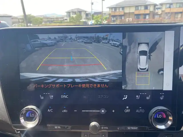 レクサス ＮＸ 350h バージョンL 福岡県 2022(令4)年 3.1万km ソニッククォーツ ・1オーナー/・レーダークルーズコントロール/・純正HDDナビ/USB/Bluetooth/AppleCarPlay/・全方位カメラ/・白革シート/シートヒーター/・社外前後ドライブレコーダー/・フルセグ/・純正20AW/・プッシュスタート/・パーキングアシスト/・スマートキー/・スペアキー/・フルフラットシート/・レーンキープアシスト/・オートライト/・LEDライト/・デジタルインナーミラー/・ヘッドアップディスプレイ/・ハンドルヒーター/・保証書/・取扱説明書
