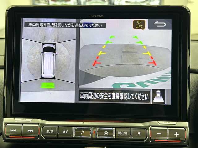 三菱 デリカミニ T プレミアム 宮城県 2024(令6)年 1.9万km アメジストブラック 4WD/アルパイン10インチナビ/(TV/CD/DVD/SD/USB/BT/HDMI/WiFi/ApplecarPlay/AndroidAuto)/両側パワースライドドア/ハンズフリースライドドア/全方位カメラ/ETC/前後ドライブレコーダー/デジタルインナーミラー/レーダークルーズコントロール/シートヒーター/ステアリングヒーター/パドルシフト/プッシュスタート/スマートキー/スペアキー/オートライト/LEDヘッドライト/フォグランプ/ドアバイザー/純正フロアマット/純正15インチアルミホイール