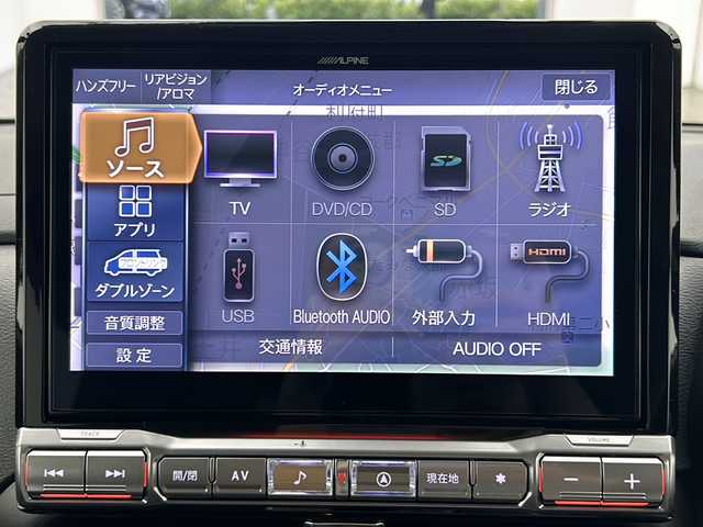 三菱 デリカミニ T プレミアム 宮城県 2024(令6)年 1.9万km アメジストブラック 4WD/アルパイン10インチナビ/(TV/CD/DVD/SD/USB/BT/HDMI/WiFi/ApplecarPlay/AndroidAuto)/両側パワースライドドア/ハンズフリースライドドア/全方位カメラ/ETC/前後ドライブレコーダー/デジタルインナーミラー/レーダークルーズコントロール/シートヒーター/ステアリングヒーター/パドルシフト/プッシュスタート/スマートキー/スペアキー/オートライト/LEDヘッドライト/フォグランプ/ドアバイザー/純正フロアマット/純正15インチアルミホイール