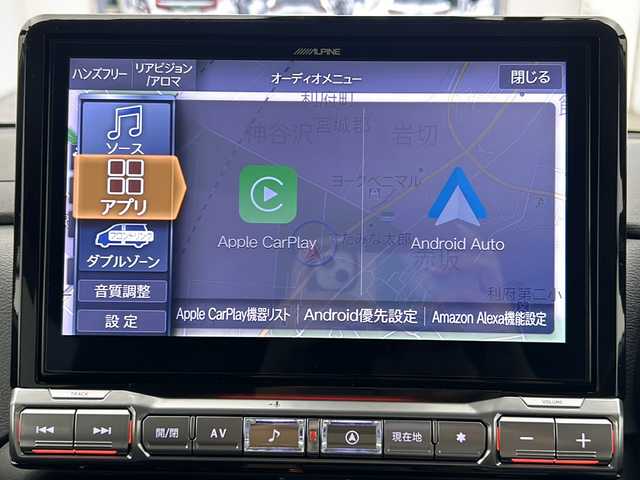 三菱 デリカミニ T プレミアム 宮城県 2024(令6)年 1.9万km アメジストブラック 4WD/アルパイン10インチナビ/(TV/CD/DVD/SD/USB/BT/HDMI/WiFi/ApplecarPlay/AndroidAuto)/両側パワースライドドア/ハンズフリースライドドア/全方位カメラ/ETC/前後ドライブレコーダー/デジタルインナーミラー/レーダークルーズコントロール/シートヒーター/ステアリングヒーター/パドルシフト/プッシュスタート/スマートキー/スペアキー/オートライト/LEDヘッドライト/フォグランプ/ドアバイザー/純正フロアマット/純正15インチアルミホイール