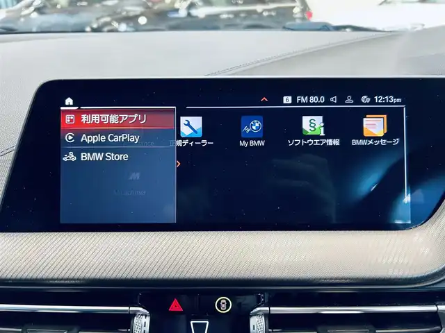 ＢＭＷ ＢＭＷ １１８ｄ Mスポーツ 大阪府 2020(令2)年 3.2万km 黒 ワンオーナー/ハーフレザー/Dメモリ付きパワーシート/純正ナビ/バックカメラ/applecarplay/純正18インチAW/LEDヘッドライト/クリアランスソナー/ブラインドスポット/ワイヤレス充電