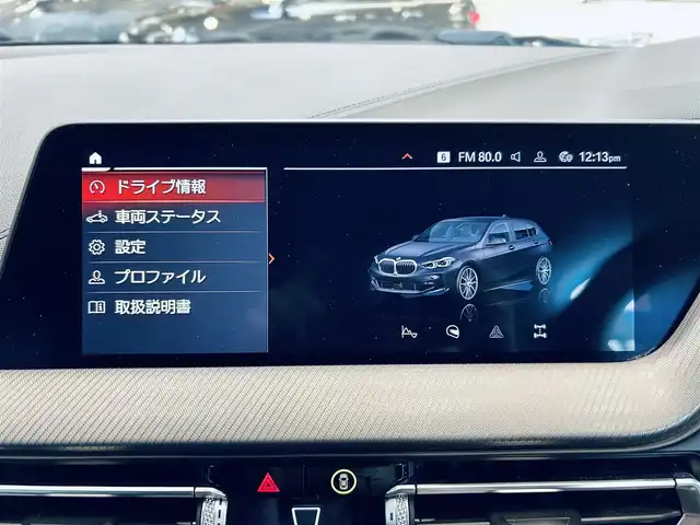 ＢＭＷ ＢＭＷ １１８ｄ Mスポーツ 大阪府 2020(令2)年 3.2万km 黒 ワンオーナー/ハーフレザー/Dメモリ付きパワーシート/純正ナビ/バックカメラ/applecarplay/純正18インチAW/LEDヘッドライト/クリアランスソナー/ブラインドスポット/ワイヤレス充電