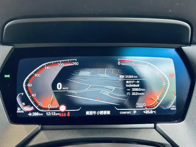 ＢＭＷ ＢＭＷ １１８ｄ Mスポーツ 大阪府 2020(令2)年 3.2万km 黒 ワンオーナー/ハーフレザー/Dメモリ付きパワーシート/純正ナビ/バックカメラ/applecarplay/純正18インチAW/LEDヘッドライト/クリアランスソナー/ブラインドスポット/ワイヤレス充電