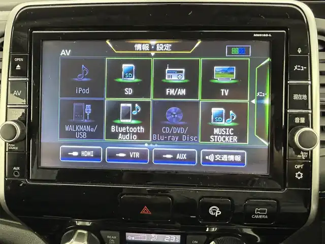 日産 セレナ ハイウェイスター 道央・札幌 2019(令1)年 8.1万km ホワイトパール ・ワンオーナー/・4WD/・セーフティパック/・純正SDナビ（MM518D-L）/　CD/DVD/BR/SD/USB/BT/iPod/AUX/フルセグ/・アラウンドビューモニター/・純正前後ドライブレコーダー/・純正エンジンスターター/・ETC2.0/・両側パワースライドドア/・純正フロアマット/・プロパイロット/・パーキングサポート/・エマージェンシーブレーキ/・クルーズコントロール/・クリアランスソナー/・LEDヘッドライト/・フロントフォグランプ/・オートライト/・オートハイビーム/・ロードサインアシスト/・リアコーナーセンサー/・スマートキー/・プッシュスタート/・ドアバイザー/・電動格納ウィンカーミラー/・２列目シートバックテーブル