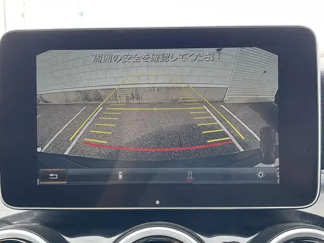 メルセデス・ベンツ Ｃ１８０ アバンギャルド 新潟県 2014(平26)年 2.8万km カバンサイトブルー ワンオーナー/純正ナビ/(AM/FM/CD/DVD/BT/フルセグ)/バックカメラ/ETC/アイドリングストップ/コーナーセンサー/ハーフレザーシート/シートヒーター/革巻きステアリング/ステアリングスイッチ/パドルシフト/AUTOライト/LEDヘッドライト/横滑り防止/プッシュスタート/スマートキー