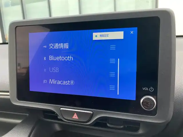 トヨタ ヤリス X 香川県 2024(令6)年 0.9万km ブラック 純正ディスプレイオーディオ/→AM/FM/Bluetooth/バックカメラ/ビルトインETC2.0/衝突軽減ブレーキ/コーナーセンサー/オートハイビーム/横滑り防止装置/レーンキープアシスト/純正フロアマット/ステアリングスイッチ/オートライト