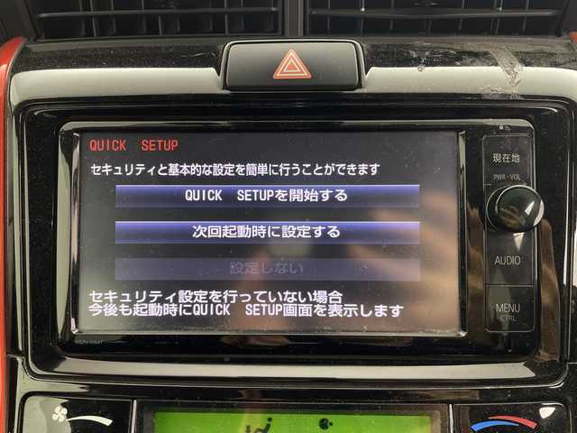 トヨタ カローラ フィールダー 1．5G 群馬県 2015(平27)年 14.8万km オレンジM モデリスタエアロ　純正ナビ　バックカメラ　ルーフレール　ビルトインETC　衝突被害軽減ブレーキ　レーンアシスト　LEDライト　オートハイビーム　オートライト　スマートキー　ステアリングスイッチ