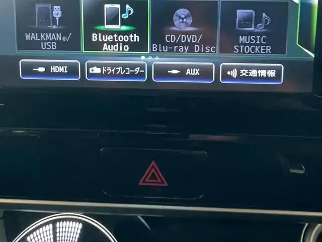 日産 デイズ ルークス ハイウェイスター Gターボ 宮崎県 2018(平30)年 8.2万km ホワイトパール じしゃロン成約済み　落札不可//フルセグテレビ//バックカメラ//アイドリングストップ//ウィンカーミラー//両側パワースライドドア//ETC//全方位カメラ//スペアキー×１//取扱説明書