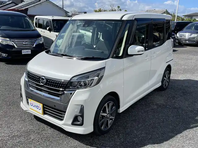 日産 デイズ ルークス ハイウェイスター Gターボ 宮崎県 2018(平30)年 8.2万km ホワイトパール じしゃロン成約済み　落札不可//フルセグテレビ//バックカメラ//アイドリングストップ//ウィンカーミラー//両側パワースライドドア//ETC//全方位カメラ//スペアキー×１//取扱説明書