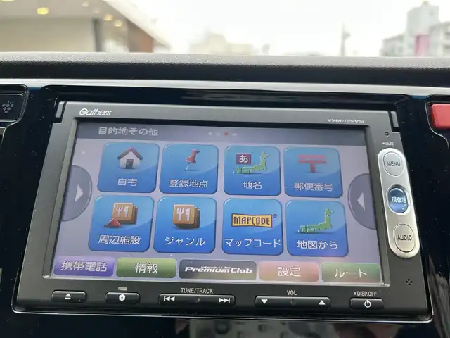 ホンダ Ｎ ＷＧＮ G ターボパッケージ 新潟県 2014(平26)年 6万km プレミアムホワイトパール (株)IDOMが運営する【じしゃロン新潟店】の自社ローン専用車両になります。/こちらは現金またはオートローンご利用時の価格です。自社ローンご希望の方は別途その旨お申付け下さい/プッシュスタート/スペアキー/純正ナビ/CD、DVD、AM、FM視聴可能(走行時可能)/バックカメラ/ETC/クルーズコントロール/本革巻きステアリング/ウインカーミラー