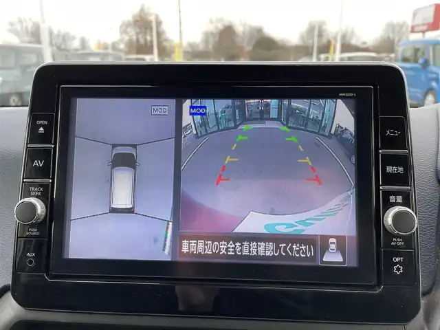 日産 デイズ HWS X プロパイロットED 栃木県 2020(令2)年 5.4万km スパークリングレッド/ブラック プロパイロット/・インテリジェントエマージェンシーブレーキ/・前方衝突予測警報（FCW）/・車線逸脱防止支援システム（LI）/・車線逸脱警報（LDW)/・ふらつき警報（DA）/・踏み間違い衝突防止アシスト/・ハイビームアシスト/・SOSコール/・標識認識機能/・先行車発進お知らせ/純正9インチSDナビ/・フルセグTV/・CD/DVD/BT/・iPod/USB/SD/・AM.FM/アラウンドビューモニター/純正ドライブレコーダー/ETC/革巻きステアリング/ステアリングスイッチ/電子パーキングブレーキ/オートホールド/USBポート/アイドリングストップ/LEDヘッドライト/フォグランプ/オートライト/スマートキー×２/プッシュスタート/純正14インチAW/純正フロアマット/純正ドアバイザー/横滑り防止システム/電動格納ウィンカーミラー