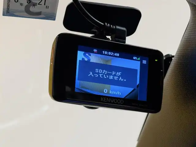 トヨタ ヴォクシー ハイブリッド ZS 煌Ⅱ 群馬県 2017(平29)年 3.7万km ホワイトパールクリスタルシャイン トヨタセーフティセンス/プリクラッシュセーフティ/レーンキープアシスト/オートマチックハイビーム/ALPINE10型ナビ/　フルセグ/BT/CD/DVD/SD/ALPINE12.8型後席モニター/両側パワースライドドア/バックカメラ/LEDヘッドライト/フォグランプ/社外デジタルインナーミラー/ドライブレコーダー/ETC/純正16インチAW/プッシュスタート/スマートキー