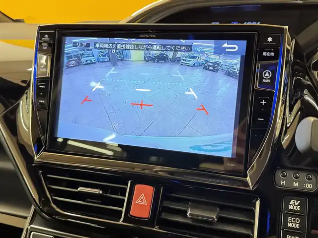 トヨタ ヴォクシー ハイブリッド ZS 煌Ⅱ 群馬県 2017(平29)年 3.7万km ホワイトパールクリスタルシャイン トヨタセーフティセンス/プリクラッシュセーフティ/レーンキープアシスト/オートマチックハイビーム/ALPINE10型ナビ/　フルセグ/BT/CD/DVD/SD/ALPINE12.8型後席モニター/両側パワースライドドア/バックカメラ/LEDヘッドライト/フォグランプ/社外デジタルインナーミラー/ドライブレコーダー/ETC/純正16インチAW/プッシュスタート/スマートキー