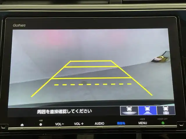 車両画像5