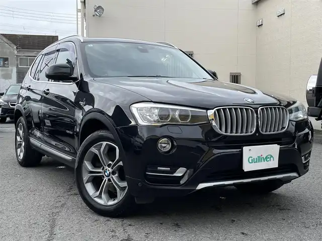 ＢＭＷ Ｘ３ xDrive20i Xライン 和歌山県 2015(平27)年 4.8万km サファイアブラックP 純正メーカーナビ・USB・Bluetooth/全周囲カメラ/ドライブレコーダー/パワーバックドア/クルーズコントロール/前席シートヒーター　/前席パワーシート　　/ヒルディセントコントロール/パーキングアシスト/ETC/プッシュスタート/アイドリングストップ/レーダー探知機/ドライビングモード（ECO RT/SPORT）/横滑り制御機能/コーナーセンサー