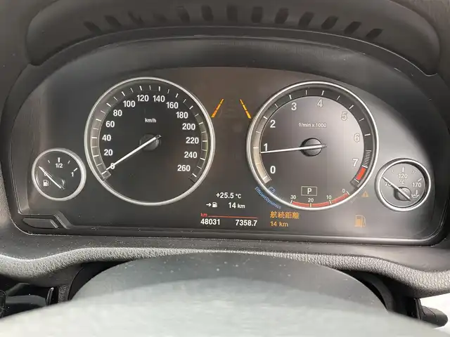 ＢＭＷ Ｘ３ xDrive20i Xライン 和歌山県 2015(平27)年 4.8万km サファイアブラックP 純正メーカーナビ・USB・Bluetooth/全周囲カメラ/ドライブレコーダー/パワーバックドア/クルーズコントロール/前席シートヒーター　/前席パワーシート　　/ヒルディセントコントロール/パーキングアシスト/ETC/プッシュスタート/アイドリングストップ/レーダー探知機/ドライビングモード（ECO RT/SPORT）/横滑り制御機能/コーナーセンサー