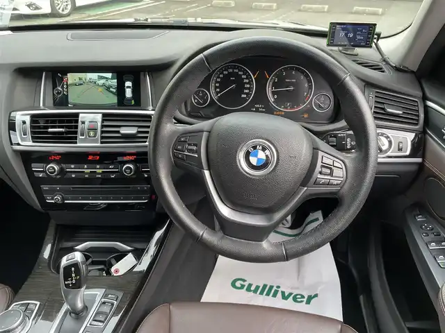 ＢＭＷ Ｘ３ xDrive20i Xライン 和歌山県 2015(平27)年 4.8万km サファイアブラックP 純正メーカーナビ・USB・Bluetooth/全周囲カメラ/ドライブレコーダー/パワーバックドア/クルーズコントロール/前席シートヒーター　/前席パワーシート　　/ヒルディセントコントロール/パーキングアシスト/ETC/プッシュスタート/アイドリングストップ/レーダー探知機/ドライビングモード（ECO RT/SPORT）/横滑り制御機能/コーナーセンサー