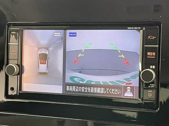 日産 ノート X 愛知県 2022(令4)年 4万km ピュアホワイトパール 純正ナビ　フルセグＴＶ　Ｂｌｕｅｔｏｏｔｈ　デジタルインナーミラー　エマージェンシーブレーキ　衝突軽減　車線逸脱　コーナーセンサー　ＬＥＤオートライト　フォグ　電動パーキング　ＢＳＭ　ＥＴＣ　禁煙車