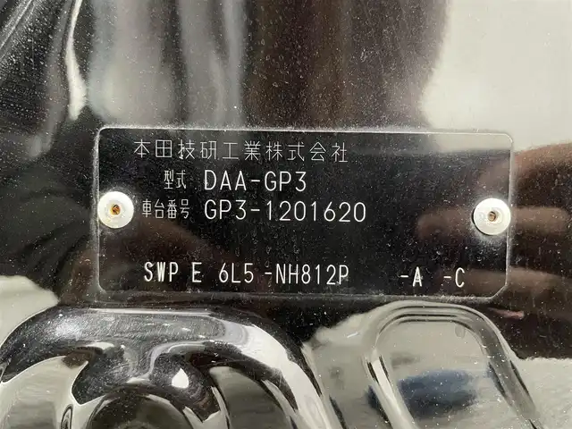 ホンダ フリード ハイブリット ジャストセレクション 大阪府 2014(平26)年 4.3万km プレミアムスパークルブラックパール 純正ナビ(フルセグ/DVD再生/Bluetooth) バックカメラ ETC クルコン 両側パワースライドドア オートライト アイドリングストップ ハーフレザー ドラレコ HIDヘッドライト 禁煙車